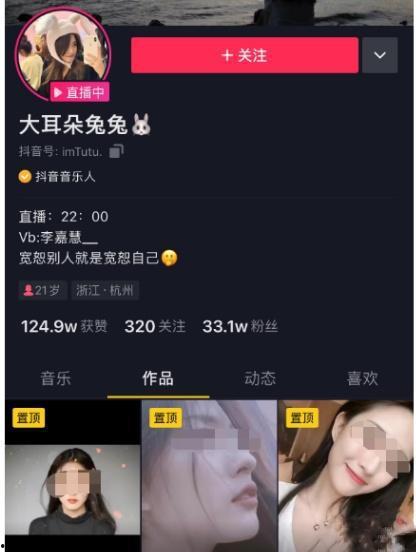 今日吃瓜合集视频,盘点娱乐圈最新热点事件