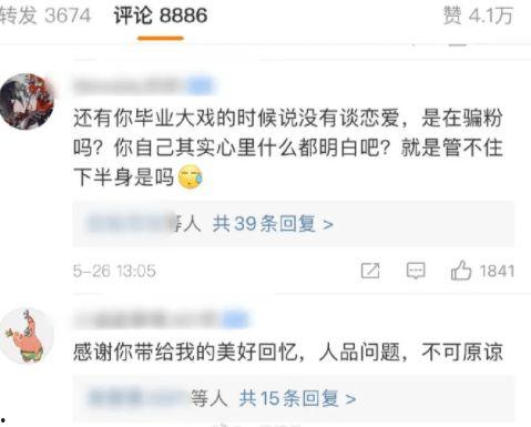 吃瓜网今日吃瓜 热门大瓜在线观,吃瓜网带你实时观战吃瓜盛宴