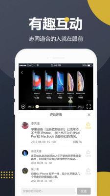 今日吃瓜在线1页视频,揭秘热门事件背后的真相