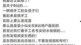 今日吃瓜快乐源泉,揭秘娱乐圈新鲜趣事