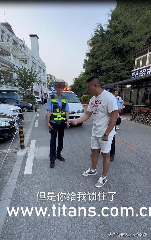 911今日吃瓜在线播放,热门事件实时在线直播
