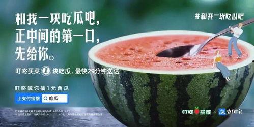 潮州今日吃瓜新闻视频,今日新闻视频盘点