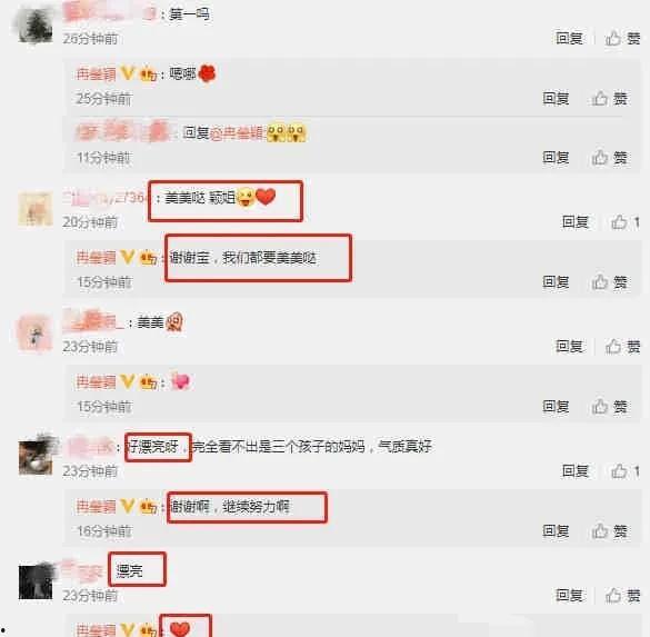 今日最新吃瓜爆料,神秘事件背后真相揭晓！