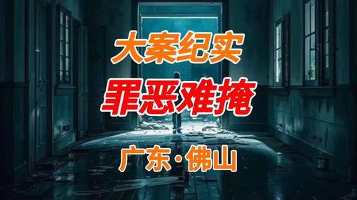 西安今日头条吃瓜事件,揭秘网络舆论的风云变幻