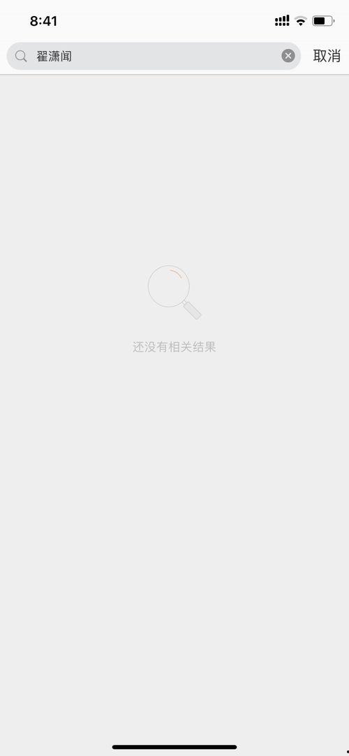 今日吃瓜粉丝现状,揭秘当代粉丝的“瓜界”生活