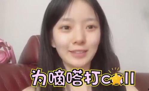 今日吃瓜陈卓璇,揭秘娱乐圈背后的故事