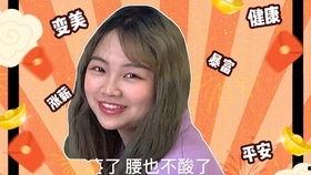 今日最新吃瓜视频,今日热门吃瓜视频大揭秘！
