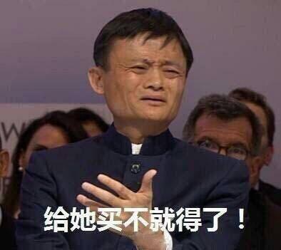 今日吃瓜内涵段子搞笑,内涵段子让你捧腹大笑