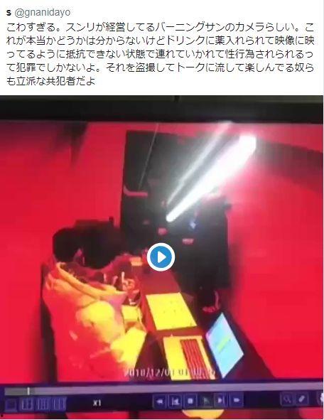 今日热门吃瓜事件,明星恋情曝光，幕后真相令人震惊！