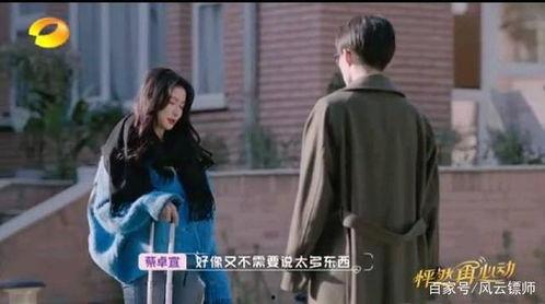 今日宜吃瓜小说 结局,揭秘今日宜吃瓜小说的惊心动魄结局