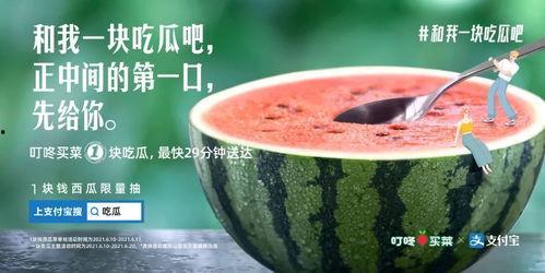 今日吃瓜大放送,娱乐圈热点事件盘点