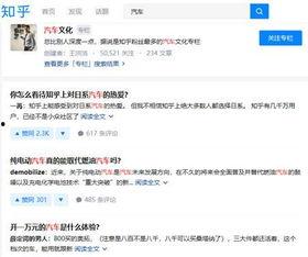 今日头条怎么创作吃瓜,揭秘如何轻松创作热门“吃瓜”内容