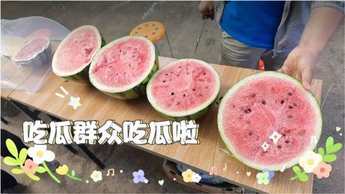 今日吃瓜最新更新,最新热点事件盘点