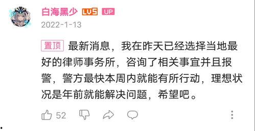 往期内容今日吃瓜,揭秘娱乐圈最新热点事件