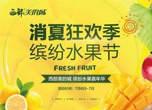 今日吃瓜每日大赛,盘点娱乐圈最新热点事件