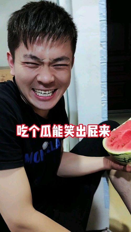 今日吃瓜最新事件视频,吃瓜群众聚焦最新事件视频，揭秘幕后真相
