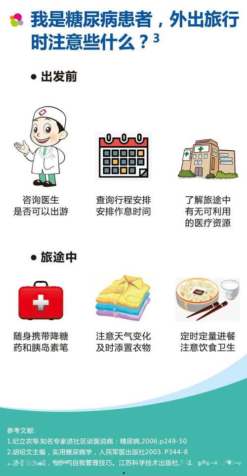 反差调教高潮吃瓜网今日吃瓜,揭秘今日吃瓜网的热门话题