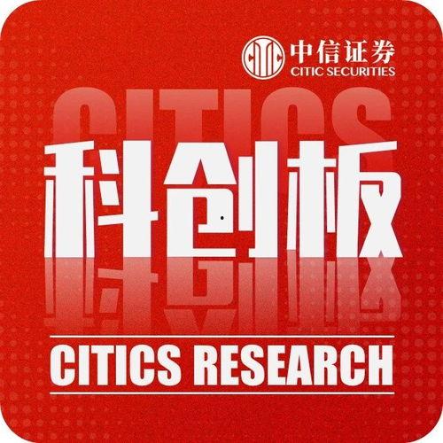今日吃瓜-五一北京朝阳群众,全民参与，共筑和谐社区