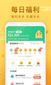 今日吃瓜每日更新图文下载,图文下载，揭秘娱乐圈新鲜事