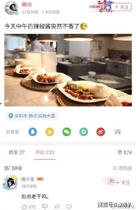 今日吃瓜官网首页,揭秘娱乐圈最新热点，带你畅游八卦海洋！