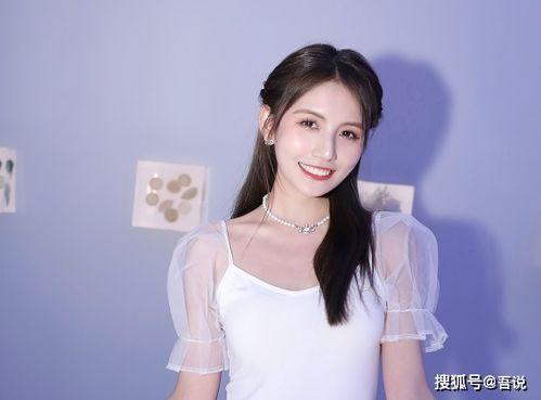 今日吃瓜网红刘嘉玲