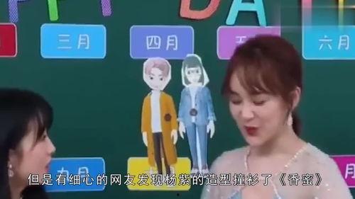 今日吃瓜综艺叫什么,揭秘热门节目背后的故事
