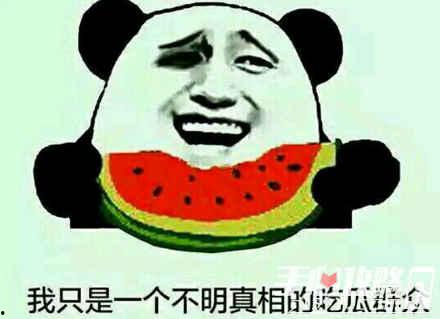 吃瓜今日吃瓜汇总在线观看,在线观看，一网打尽热点事件