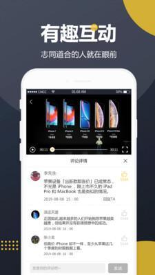 今日大数据吃瓜视频,今日热门吃瓜视频盘点