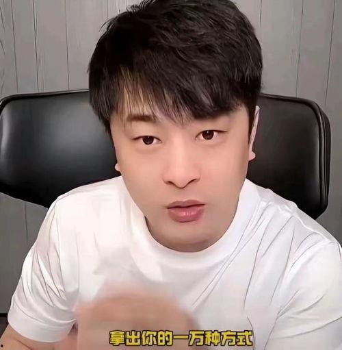 小杨哥今日吃瓜,揭秘娱乐圈最新热点事件