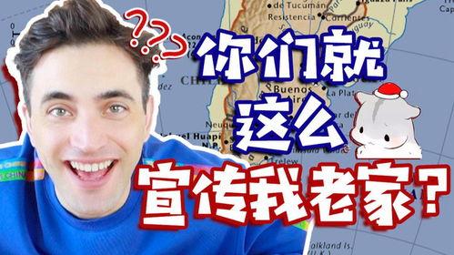 扒哥今日 海外吃瓜视频