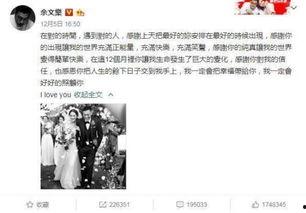 今日说法吃瓜事件,网络舆论的狂欢与反思